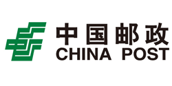 中国邮政